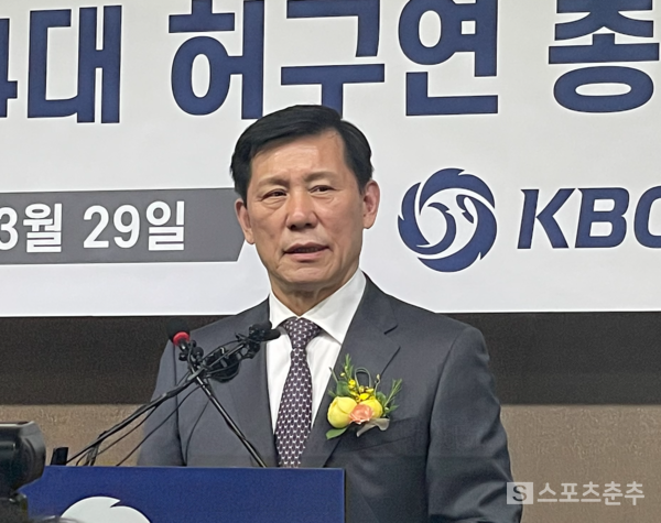 국내 최고의 야구 전문가, 허구연 해설위원이 총재직에 올랐다(사진=스포츠춘추 배지헌 기자)