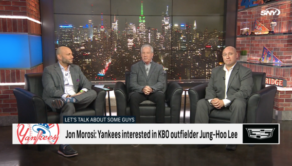 SNY의 베이스볼 나이트 인 뉴욕 방송 장면.