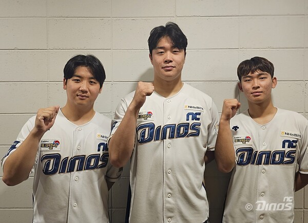 NC 다이노스가 투수 3명을 드라이브라인 캠프에 보낸다(사진=NC)
