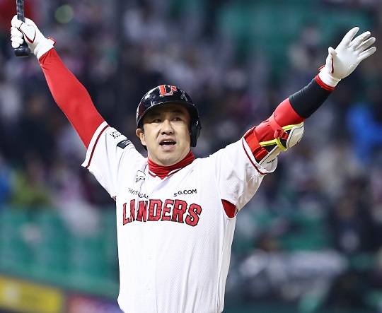 김강민(사진=SSG)