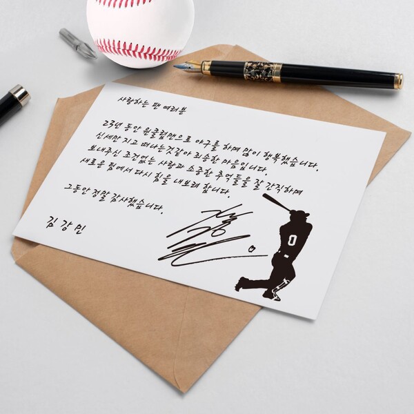 팬들에게 전하는 김강민의 메세지(사진=한화)