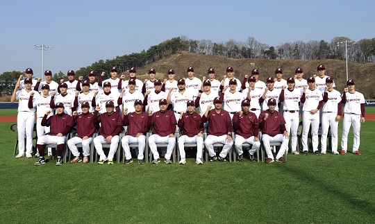 강원도 원주시에서 실시한 2023 마무리캠프 일정을 마친 키움 선수단(사진=키움)