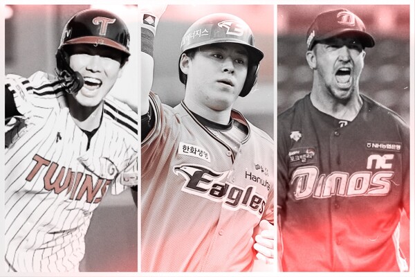 홍창기, 노시환, 페디(사진=LG, 한화, NC)