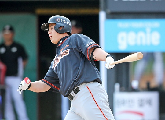 한화 내야수 노시환(사진=한화)