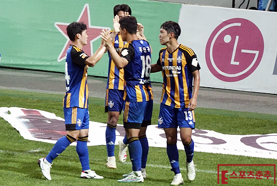 울산 현대(사진=스포츠춘추)