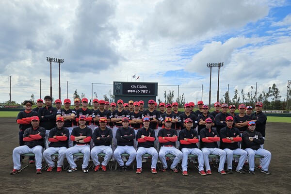 KIA 마무리캠프 단체 사진(사진=KIA)