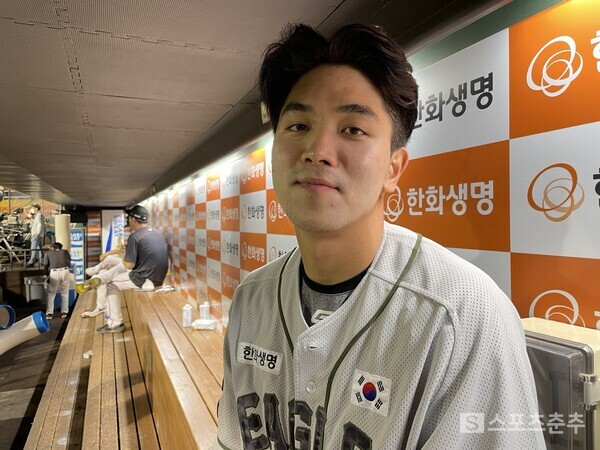 한화 외야수 유로결(사진=스포츠춘추 배지헌 기자)