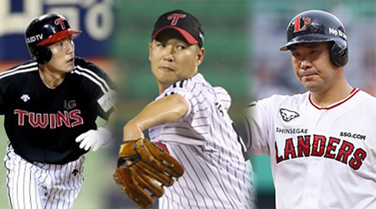 전 LG 내야수 서건창(사진 왼쪽부터), 전 LG 우완 송은범, 전 SSG 포수 이재원(사진=LG, SSG)