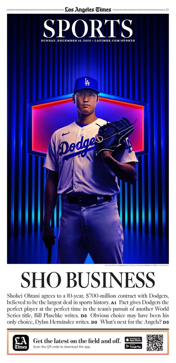 오타니의 다저스행을 전하는 LA 타임스 커버.