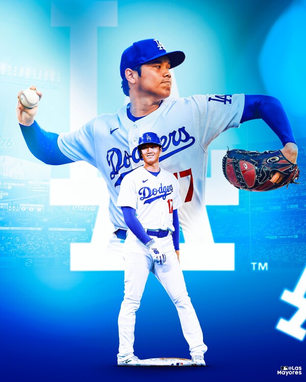 오타니의 다저스 유니폼 상상도.