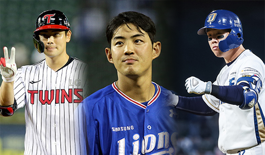 LG 외야수 홍창기(사진 왼쪽부터), 삼성 외야수 구자욱, NC 외야수 박건우(사진=LG, 삼성, NC)