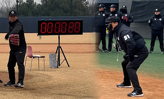 KBO 심판위원회 동계훈련 모습(사진=KBO)