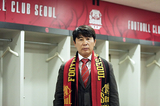 FC 서울 김기동 감독(사진=FC 서울)