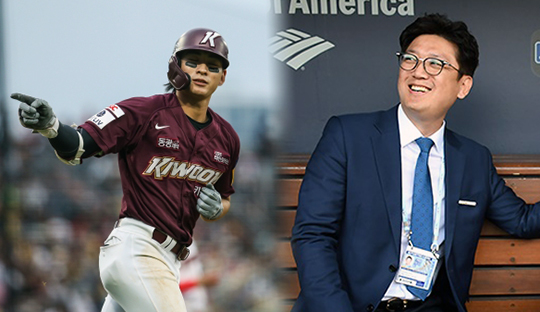 메이저리그(MLB) 샌프란시스코행이 임박한 키움 외야수 이정후(사진 왼쪽부터), MBC 스포츠플러스 김선우 해설위원(사진=키움, 스포츠춘추 DB)