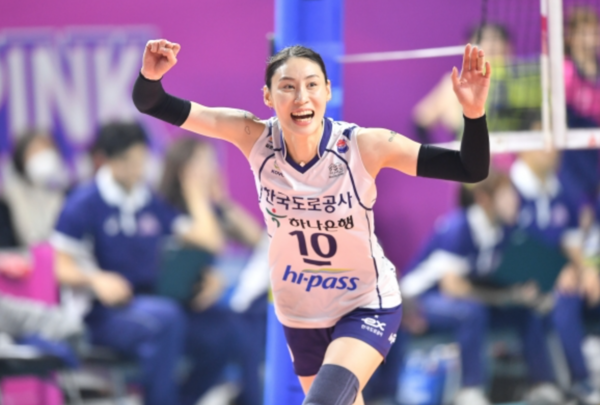 한국도로공사 배유나(사진=KOVO)