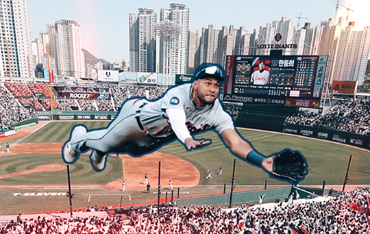 롯데 새 외국인 타자 레이예스(사진=롯데)