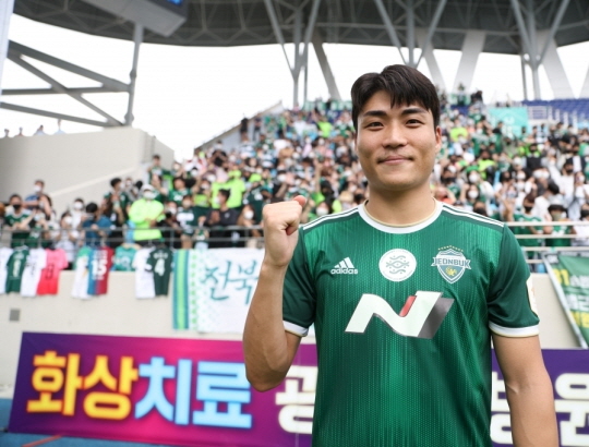 박진섭(사진=한국프로축구연맹)