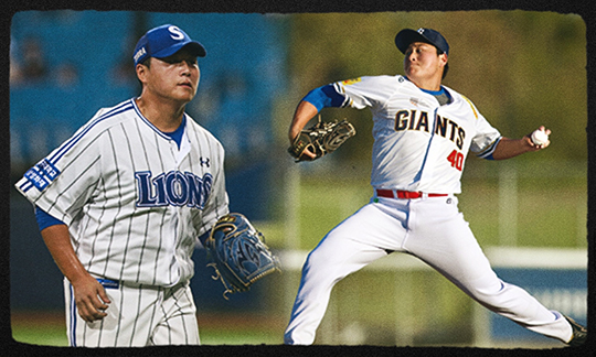 삼성 좌완 이승현은 올겨울 호주프로야구(ABL) 애들레이드에 합류해 경기를 소화하고 있다(사진=삼성, 애들레이드 SNS)