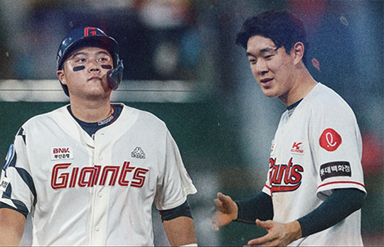 2024시즌 롯데 내야 키(Key)를 잡고 있는 한동희(사진 왼쪽부터), 나승엽(사진=롯데)