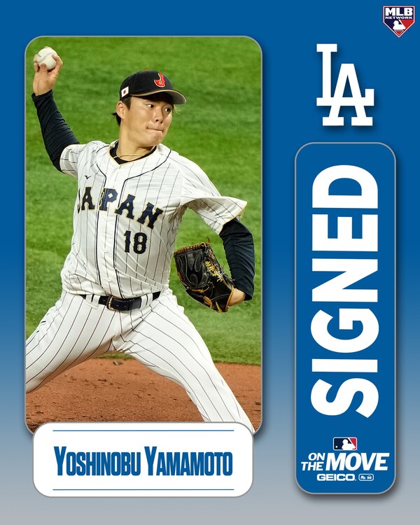 야마모토 요시노부가 다저스로 간다(사진=MLB Network)