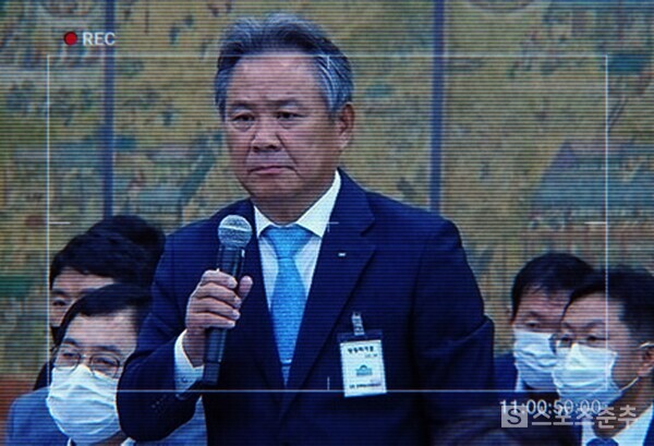 국회 청문회에 출석한 이기흥 회장(사진=스포츠춘추 DB)