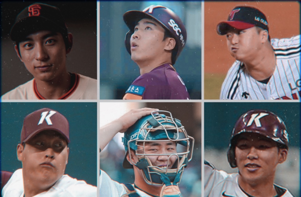 2024년 야구를 빛낼 선수들. 왼쪽 위부터 시계방향으로 이정후, 이주형, 고우석, 김혜성, 김형준, 조상우 순(사진=각 구단 제공)