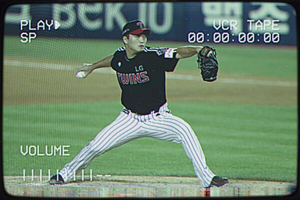 LG 마무리 투수 고우석(사진=LG)