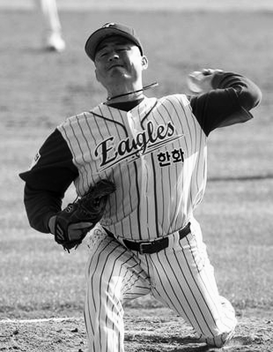 한화 이글스 시절 역투하는 차명주(사진=차명주)