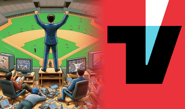 티빙이 뉴미디어 중계권 입찰 전쟁에서 이겼다(사진=Bing AI)