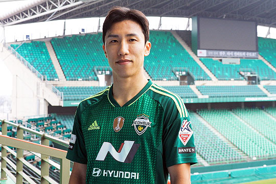 전북 현대 미드필더 이영재(사진=전북 현대)