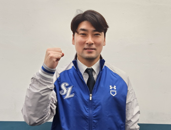 삼성과 계약한 임창민(사진=삼성)