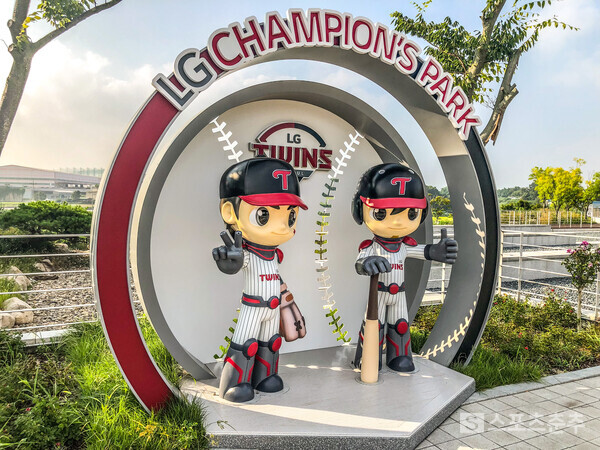 LG 챔피언스파크(사진=스포츠춘추 배지헌 기자)