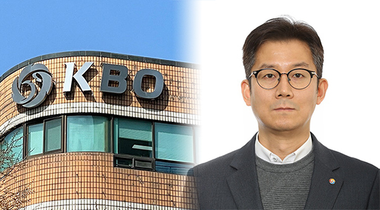 KBO(한국야구위원회) 제18대 사무총장에 선출된 박근찬 운영팀장(사진=스포츠춘추 DB, KBO)