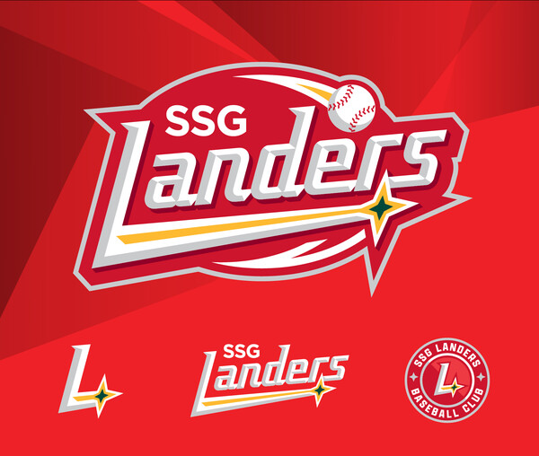 SSG 새 BI(사진=SSG)