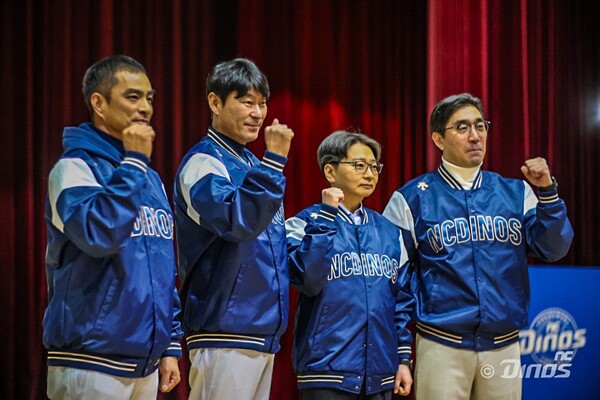 NC다이노스 공필성 퓨처스 감독, 강인권 감독, 임선남 단장, 이진만 대표이사가 신년회에서 2024시즌 선전을 다짐했다(사진=NC)