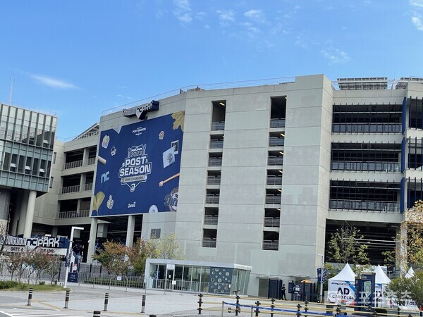 첫 가을야구가 열리는 NC파크(사진=스포츠춘추 배지헌 기자)