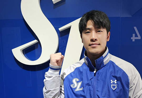 삼성이 집토끼 FA 내야수 강한울과 잔류 계약을 체결했다(사진=삼성)