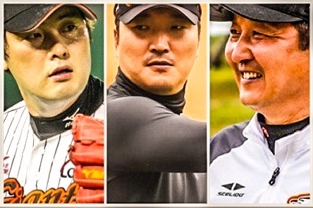 정대현 퓨처스 감독, 이진영 타격코치, 정민태 투수코치.