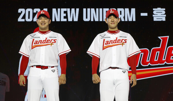 SSG 새 유니폼(사진=SSG)