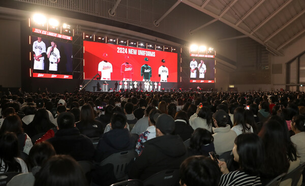 SSG 팬 페스티벌(사진=SSG)