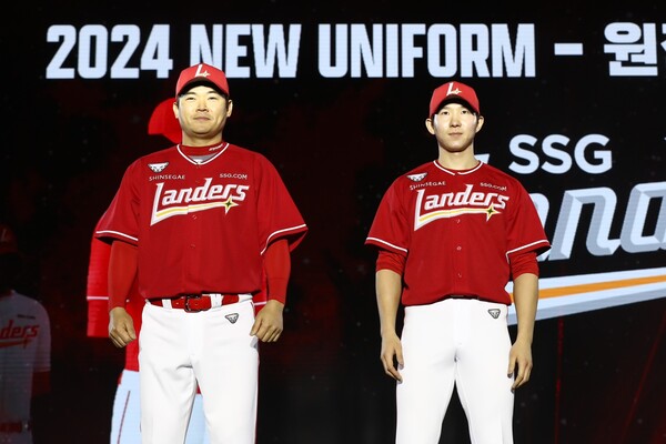 신규 BI와 유니폼 공개(사진=SSG)