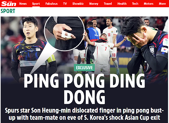 2월 14일 영국 매체 더 선에서 보도한 한국 축구 대표팀 갈등 관련 기사(사진=더 선 캡처)