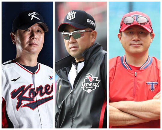 2024 KBO 전력강화위원회에 새롭게 합류한 류지현 위원(사진 왼쪽부터), 강성우 위원, 서재응 위원(사진=KBO, KT, KIA)