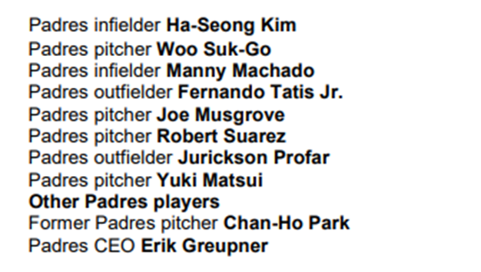 16일 용산 어린이공원에서 열릴 파드리스의 유소년 야구 클리닉 참여 명단(사진=샌디에이고 파드리스)