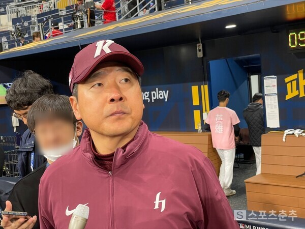 홍원기 키움 감독(사진=스포츠춘추 배지헌 기자)