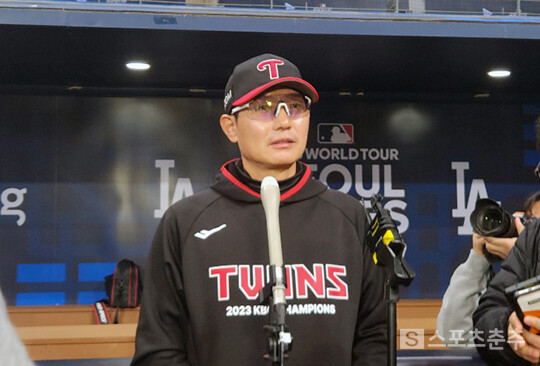 3월 18일 파드리스전을 앞두고 취재진과 만난 염경엽 LG 감독(사진=스포츠춘추 김종원 기자)