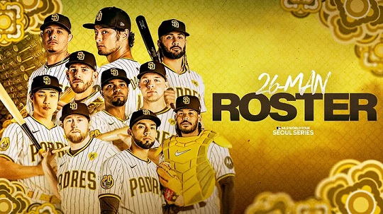 파드리스가 20일 서울 시리즈 26인 개막 로스터를 발표했다(사진=샌디에이고 파드리스 구단)