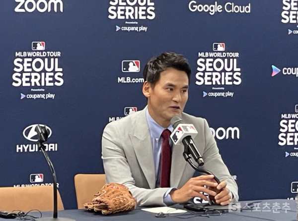 기자회견에서 답변하는 박찬호(사진=스포츠춘추 배지헌 기자)