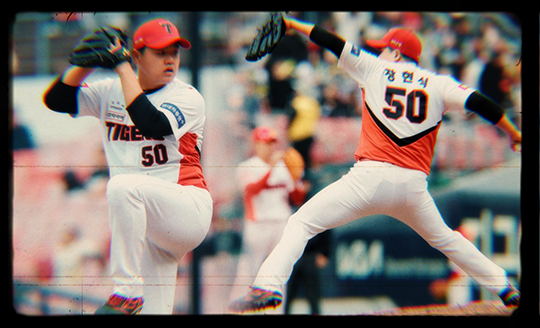 KIA 우완 불펜 장현식은 2024년부터 투구폼에 멈춤 동작을 추가했다(사진=KIA)