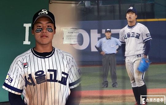 서울고 재학 시절 강백호의 모습(사진=스포츠춘추 DB)